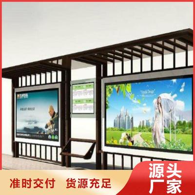 西双版纳_城市公交站台-勐海|勐腊|大理|保山|文山|德宏[本地](更新时间:2025-08-17 09:48:32)