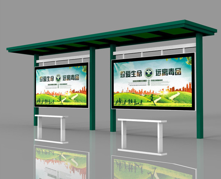 漳州公交站台|太阳能公交站台| 公交候车亭- (友佳)候车亭公交站台阅报栏指路牌路名牌滚动灯箱生产厂家(漳州市分公司)