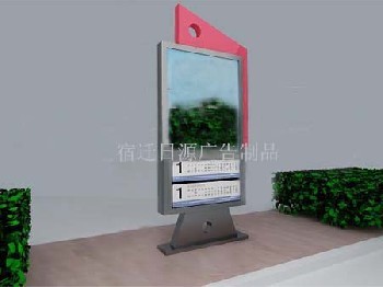 专业的换画灯箱,擦鞋灯箱,室内外换画灯箱日源打造 报价及产品信息-中国标识网