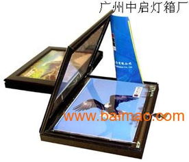 四面开启式超薄灯箱,四面开启式超薄灯箱生产厂家,四面开启式超薄灯箱价格